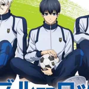 Blue Lock Training Uniform Jacket