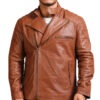 Men's Brown Faux Leather Jacket