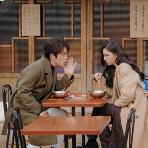 Crash Landing on You Kim Jung-hyun Coat