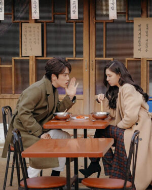 Crash Landing on You Kim Jung-hyun Coat