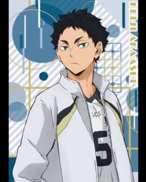 Haikyu Fukurodani Academy Jacket