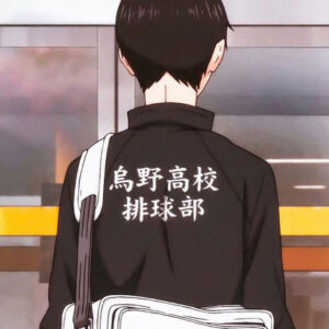Haikyu Karasuno High School Jacket
