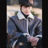 True Beauty Han Seo-Jun Shearling Jacket