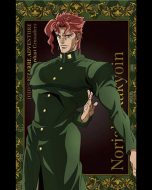 JoJo's Bizarre Adventure Noriaki Kakyoin Coat