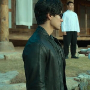 John Na Mr. Plankton Leather Jacket