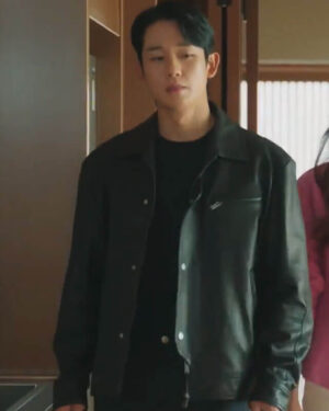 Jung Hae-in Love Next Door Leather Jacket
