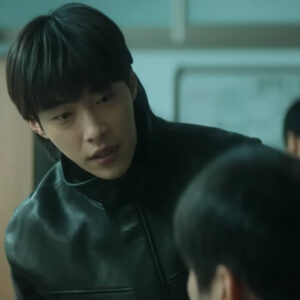Woo Do Hwan Mr. Plankton Leather Jacket