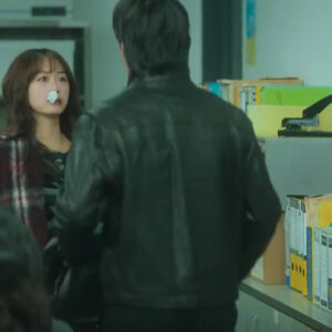 Woo Do Hwan Mr. Plankton Leather Jacket