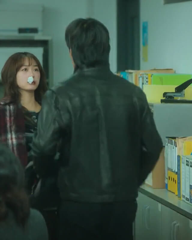 Woo Do Hwan Mr. Plankton Leather Jacket