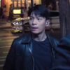 Squid Game Wi Ha-joon Black Leather Jacket S02