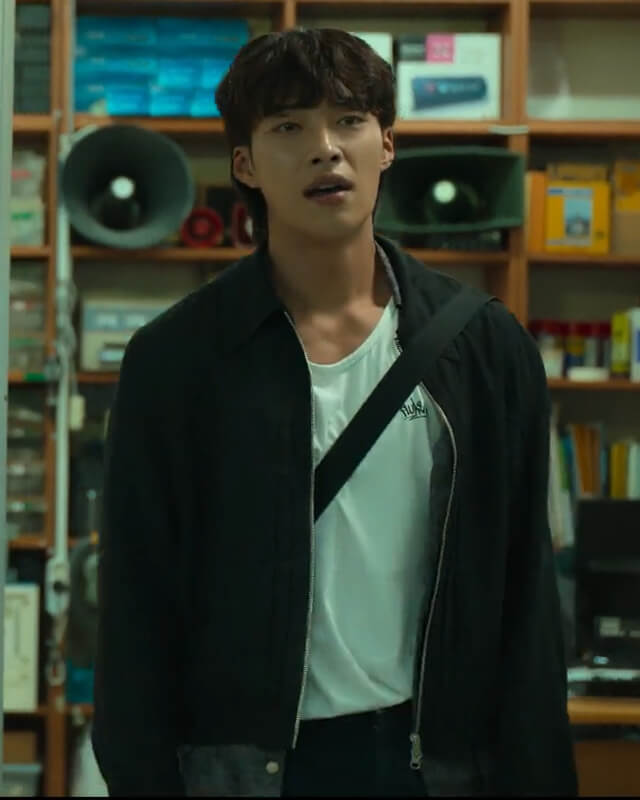 Woo Do Hwan Mr. Plankton Jacket