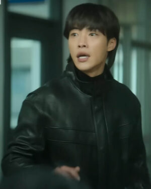 Woo Do Hwan Mr. Plankton Leather Jacket