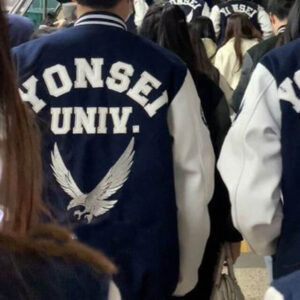 Yonsei University Letterman Varsity Jacket