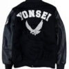 Black and cream letterman varsity jacket